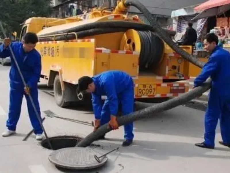 广州市荔湾区疏通厕所维修排污管