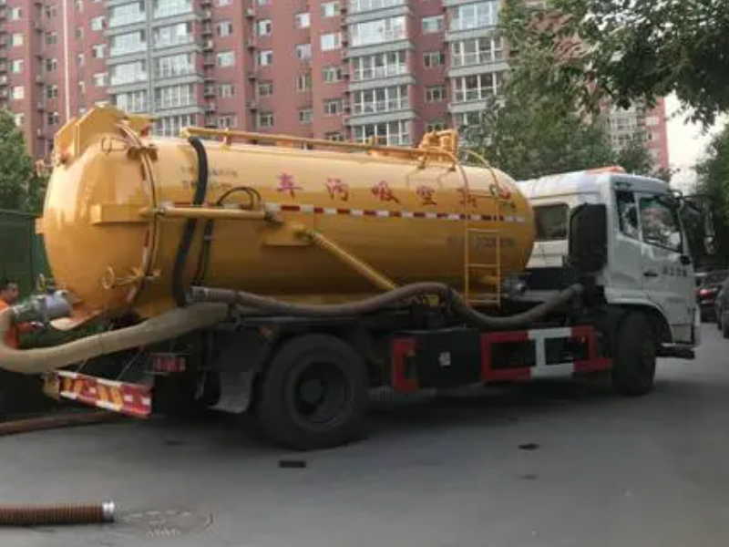 广州市荔湾区疏通厕所清掏各类管道