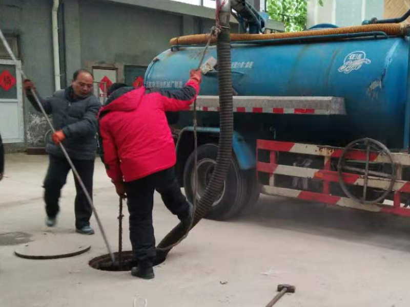 广州荔湾区维修马桶 疏通下水道 技术更专业
