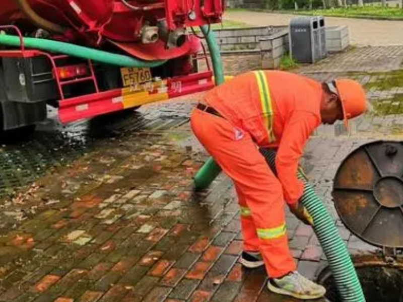 广州市荔湾区疏通厕所清理污水粪池