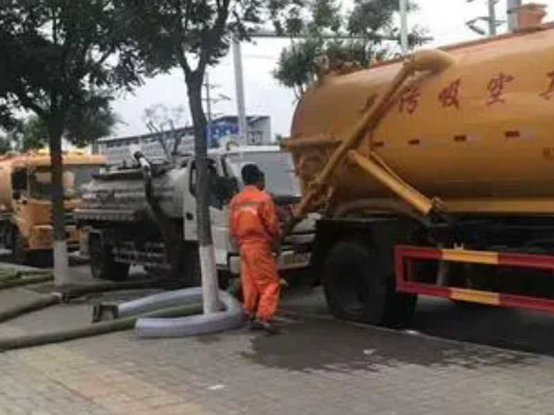广州荔湾区专业疏通马桶