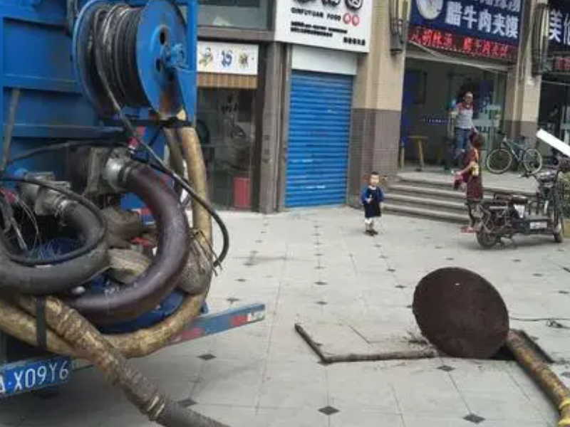 广州荔湾区清理化粪池疏通管道