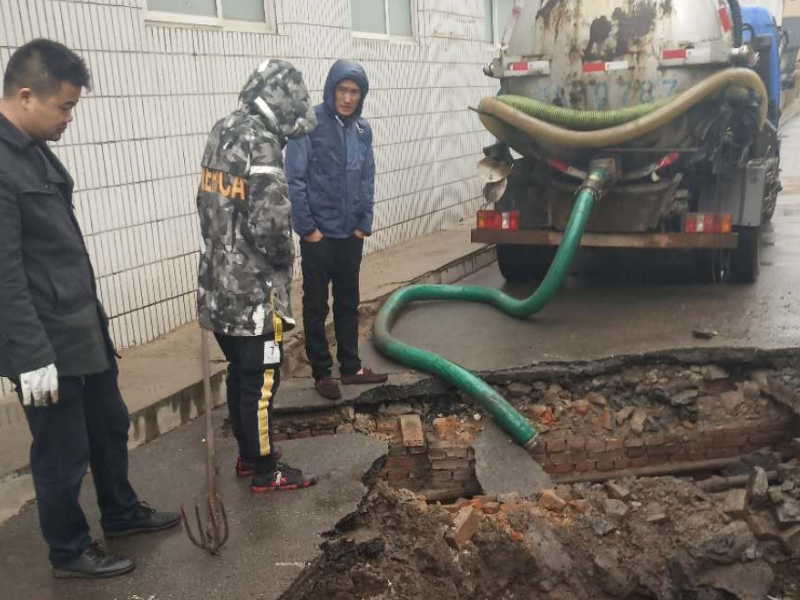 荔湾区西华路疏通厕所、下水道 24小时快速上门服务