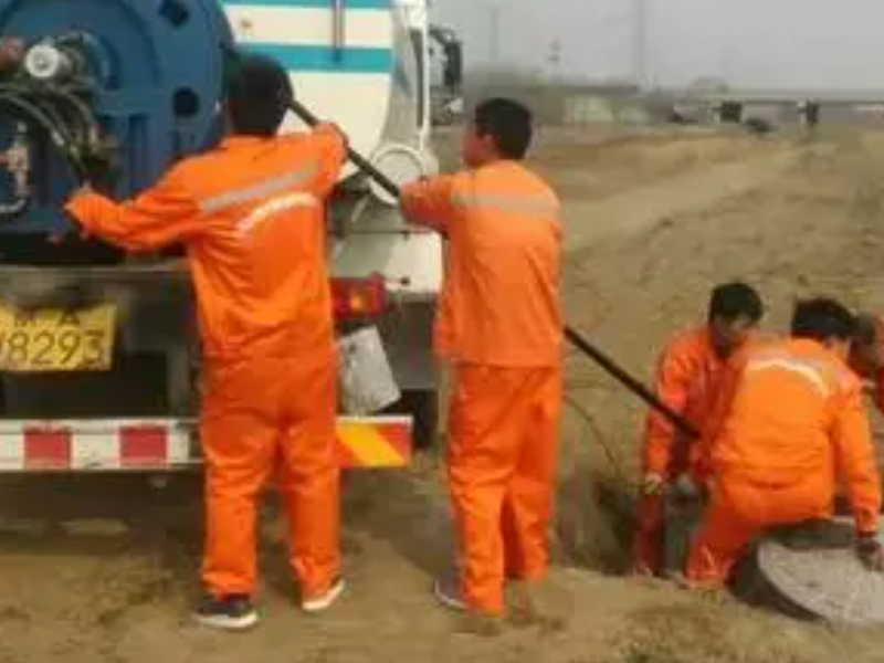 广州荔湾区通下水道 改下水道 清洗下水道