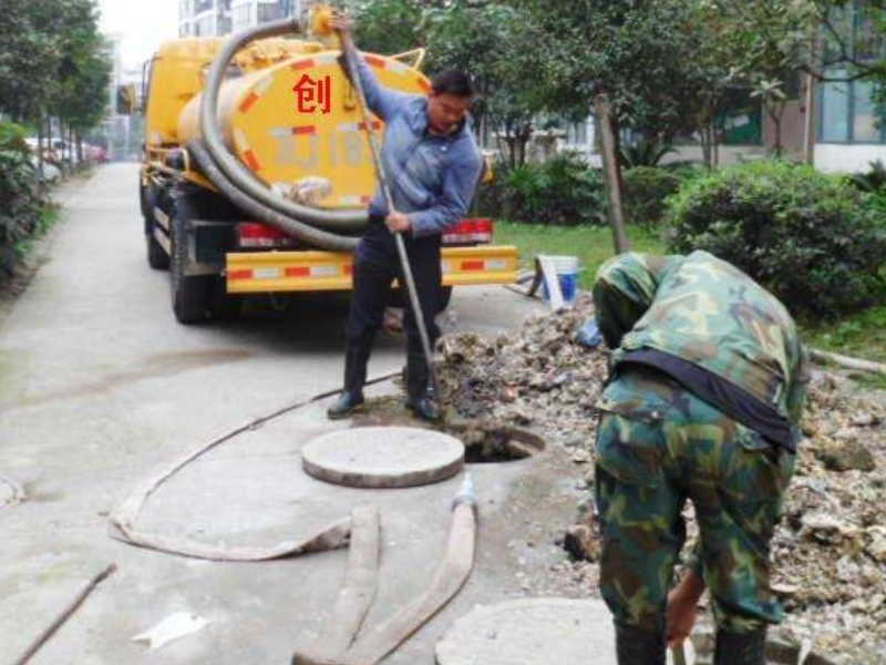 荔湾高压清洗管道管道疏通、清洗疏通厕所马桶下水道